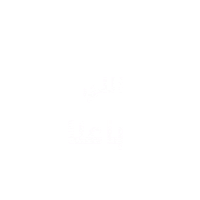 Party Love Sticker by Ragheb Alama