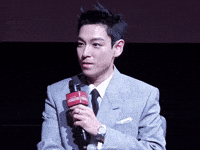 Choi Seunghyun Thank You GIF