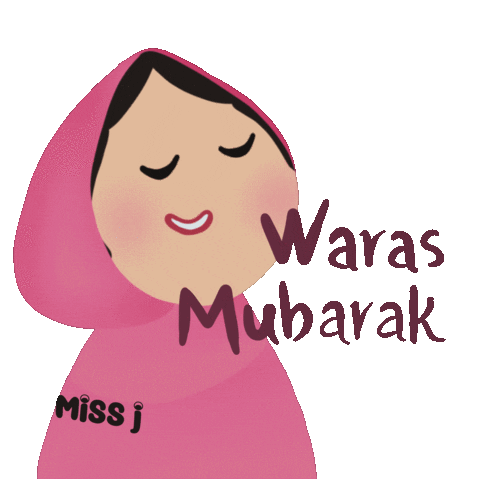 Happy Birthday Sticker