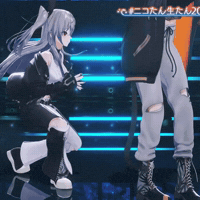 Hololive Riona GIF