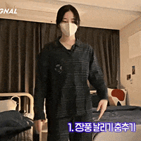 Helmets dance kpop idol triples GIF