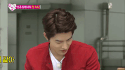 We Got Married GIF