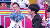 qi pa shuo xiao xiao GIF