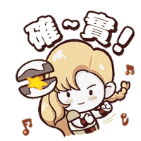 Happy Dance Sticker by OdinStickers