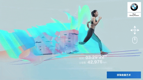 bmw running GIF by Mashable