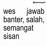 Text Brat GIF