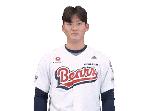 Baseball Sticker by doosanbears