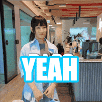 Gigi GIF by Sony Music HK