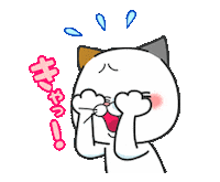 Cat Dhc Sticker