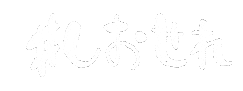 Siosele Sticker