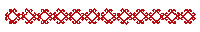 Ornament Ethno Sticker
