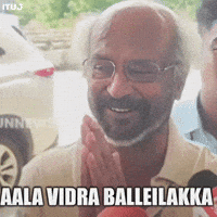 Tamil Tamilmeme GIF