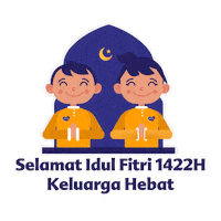 Ramadan Bebelac Sticker by Bebeclub Indonesia