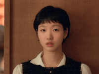 Yumiscells GIF
