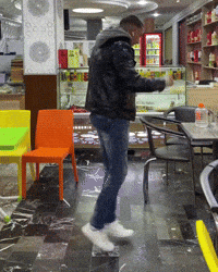 Dance Dancing GIF
