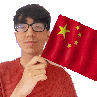 China Pride Sticker