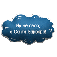 tet тет Sticker by Tet.TV