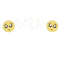 ロナバニ Sticker