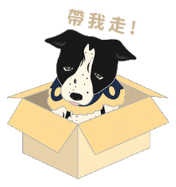 Dog Box Sticker