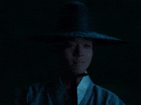 Park Ji Hoon GIF