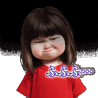 Fun 笑 Sticker