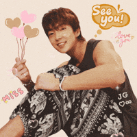 See U Love You GIF