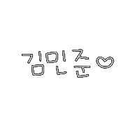 쭈니 Sticker