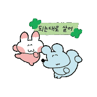 럭키 Sticker