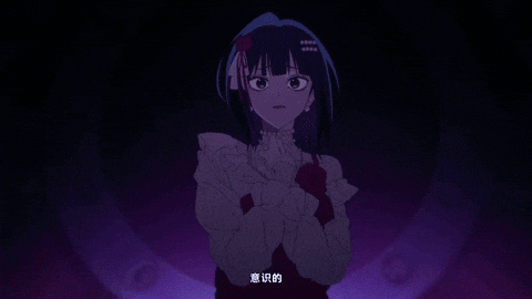 Link Click GIF