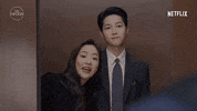 Catch You Later Korean Drama GIF by The Swoon
