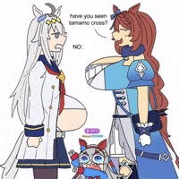 Creek Umamusume GIF
