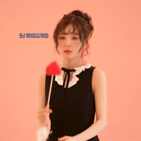 Wendy GIF