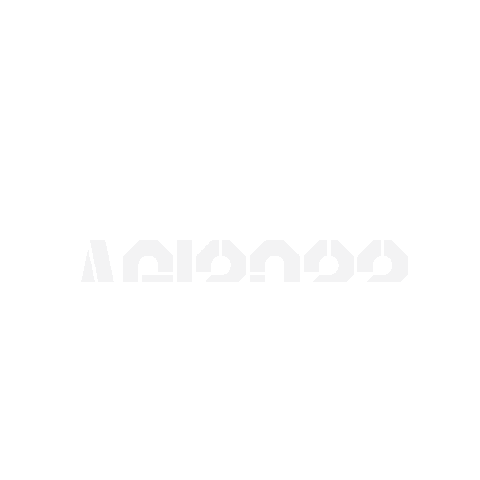 Typography Sticker by Studio Mut
