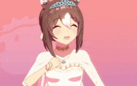 Umamusume Uma GIF