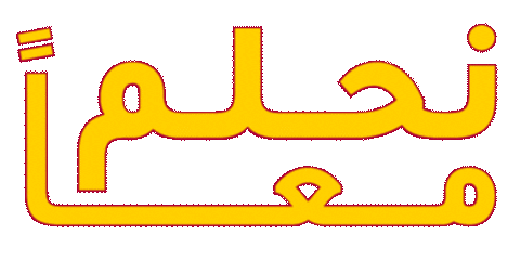 Sticker by Shell Qatar