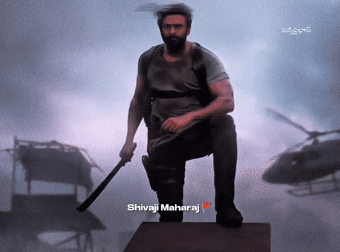 Rebel Star Telugu Movie GIF