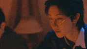 Glasses 세븐틴 GIF