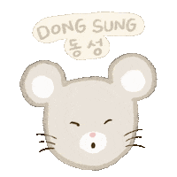 Nflying Sticker