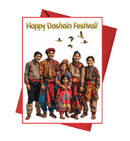 Celebrations Sticker