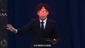 賀瓏 GIF by STR Network