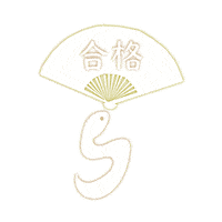 Happy New Year Success Sticker