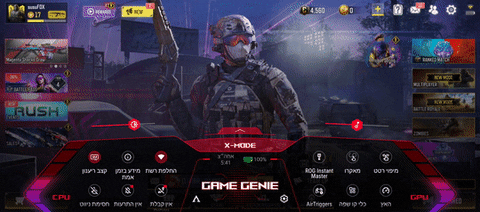 TGspot giphyupload pubg call of duty asus GIF