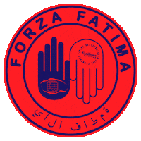 reich einflussreich Sticker by Fatima Deutscheskind