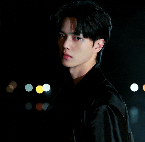 Song Kang GIF