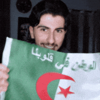 Algeria GIF