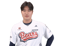 Baseball Sticker by doosanbears