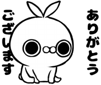 crazyyamirabbit line うさぎ lineスタンプ クレイジー闇うさぎ Sticker