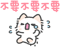 Myaowl Sticker