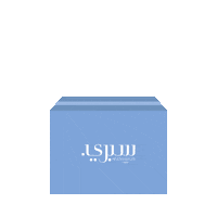 Mom Mother Sticker by Sprii