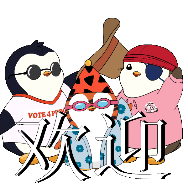China Team Sticker by Pudgy Penguins